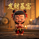 未来机器人图片简笔画